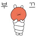 사진관혜윰 이미지