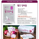 위더스에프앤비