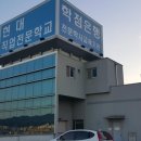 친절자동차전문정비 이미지