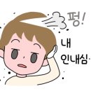 디앤디소프트 이미지
