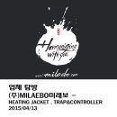 주)미래보