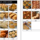 서울아카데미