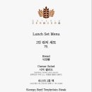 오스테리아 제로제로 이미지