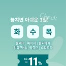 애플피부과의원 이미지