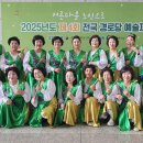 한우리경로당 이미지