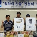 영화동 행정복지센터 이미지