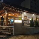 성동가가 이미지