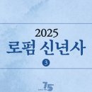 법률사무소케이엘로