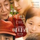 즉연농장 이미지