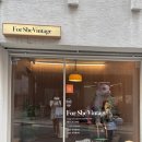 한남동 빈티지샵 포쉬빈티지 (Forshevintage) 명품 쇼핑 한남동 볼거리 추천 ::