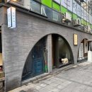 남촌농장 이미지