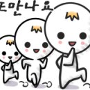 드림디포문구 이미지
