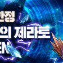 제라토 이미지