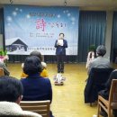 대일자동차공업사 이미지