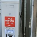 종로5가미래약국 이미지