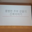 디애닝 네이버블로그