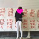 산후 다이어트 시기 경험담 성공후기