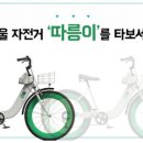 곰두리체육센터 이미지