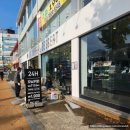 에이바우트커피 구미시청점 이미지