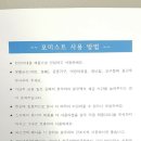 한누리태권도 이미지