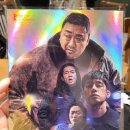 주식회사 신스틸러 | 2024년 4월 ~ 6월 영화관람