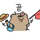 고림다온작은도서관 이미지