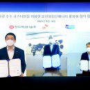해럴드플랜트