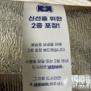 &#34;청산골왕갈비살&#34;, 양념소갈비 밀키트 추천! 집밥, 캠핑용고기로 쉽게 먹을 수 있는 간편식 소갈비구이