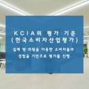 한국신경외과 의원 앞 네이버블로그