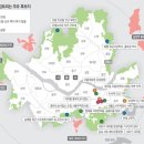 위례숲공인중개사사무소 이미지