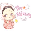 네오멤버스 이미지