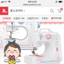 썸네일(Some nail) 이미지