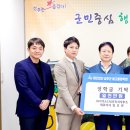 이가건축사사무소 이미지