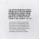 (주)샬롬환경 이미지