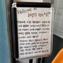 화북일동 공영주차장 이미지