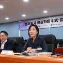 ㈜아우토플라츠 원주서비스 | 인공지능, 바이오 분야 스타트업이 대규모 투자 유치, 돌아온 &#39;벤처투자&#39;…1분기 신규투자 2조6225억...