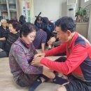 하신2리경로당 이미지