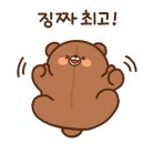 단콩 이미지