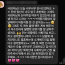 아모르 | 청주 아모르아트 아모르홀 결혼식 진행 후기_믿사사 사라