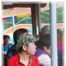 대야산 주차장(2) Daum카페