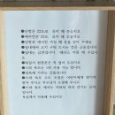 해움펜션 이미지