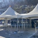 마즈막재 | 충주 활옥동굴 당일코스 여행 후기