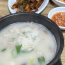 전통순대백화점 이미지