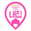 영등동-55 이미지