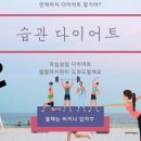 형제밥상
