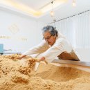 힐링센터사우나 이미지