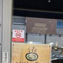 썸동전노래연습장 이미지