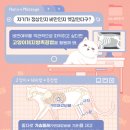 훈동물병원 이미지