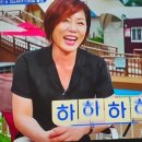 JTBC 친절한 진료실 이미지