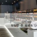 에이치컴퍼니(주) 이미지